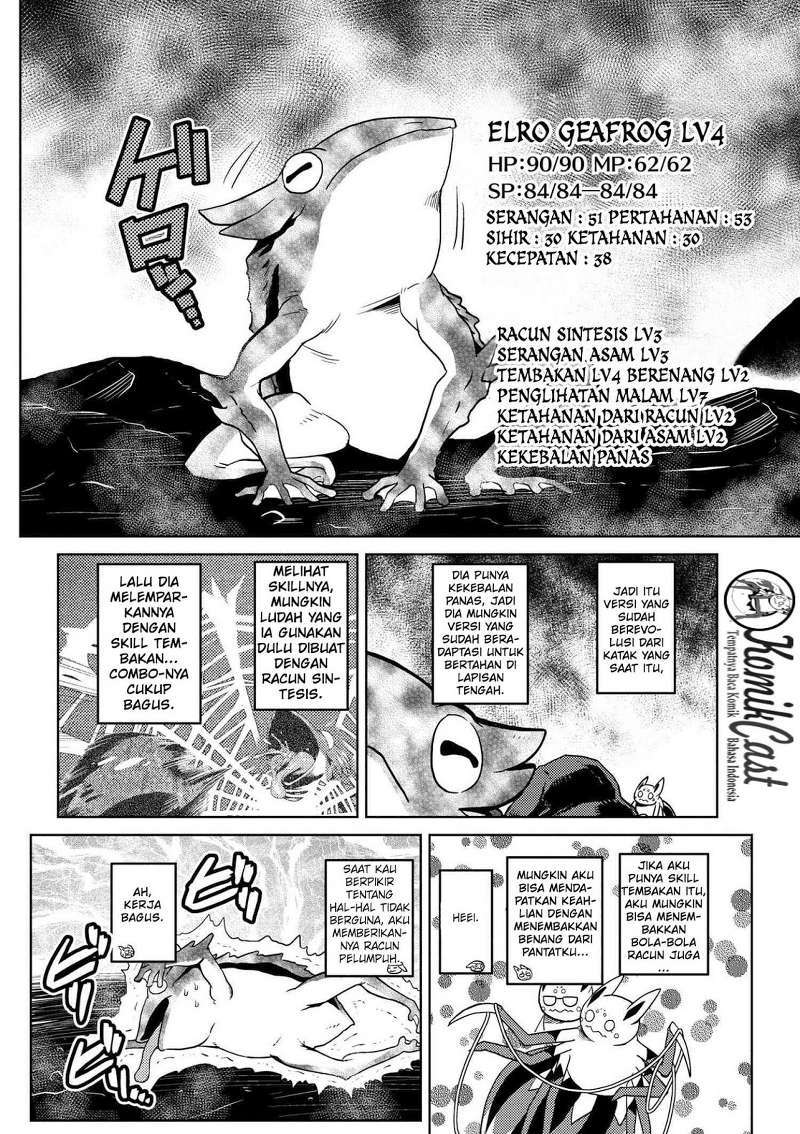 Kumo desu ga, Nani Ka?